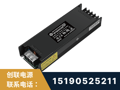 赤峰-LED显示屏电源-索斯力德高端系列