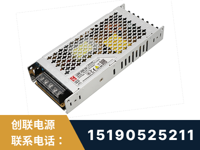 赤峰-LED显示屏电源-渠道系列