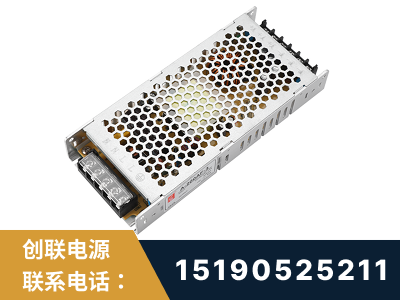 赤峰-LED显示屏电源-渠道系列