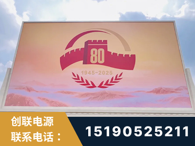 赤峰-2025九三大阅兵