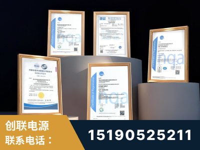 赤峰-企业展示图